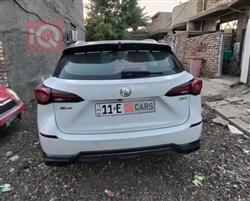 MG One